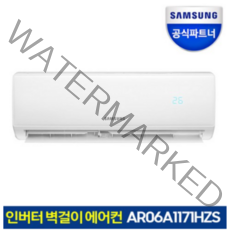 삼성 인버터 벽걸이 에어컨 6평 AR06A1171HZ 실외기포함 빠른설치, 02.AR10B5150HZ_10평형, AR10B5150HZ
