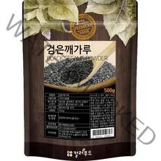 컬러푸드 볶음 검은깨가루, 500g, 1개