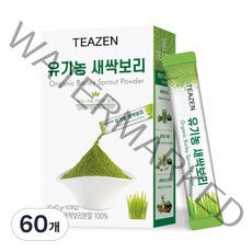 티젠 유기농 새싹보리 분말 스틱, 20g, 6개