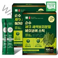 자연밭담 순수 제주 새싹보리 분말 에어분쇄 스틱, 100g, 2개