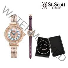 [ST.SCOTT] 세인트스코트 다이아몬드 워치 + 추가가죽밴드 1종 + 로얄오메가 주얼리세트