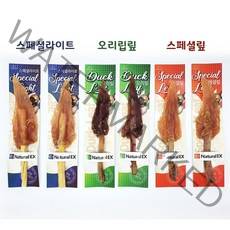 스페셜맆 오리맆 스페셜라이트, 20