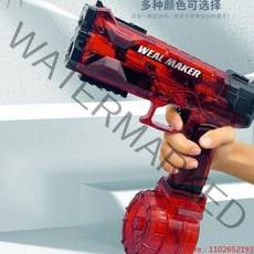 워터밤 전동물총 초대형 스피라원 대용량 여름물총 워터건 전동 자동, CN, 02