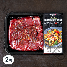 고급진 비프 찹 스테이크 (냉장), 250g, 2팩