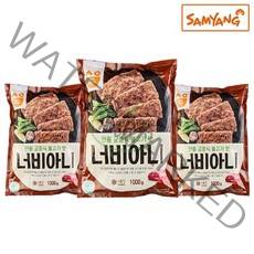 삼양 너비아니 1kg, 3개