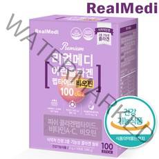 리얼메디 저분자 어린 피쉬 콜라겐 비오틴 100포 기능성원료 분말 스틱 비타민C 비타민A 펩타이드, 300g, 1개
