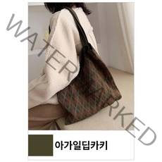 [담앤드솜 우먼] (데일리 니트백) 체크 에코백 토트백 20대 30대 40대 50대 여름 여자 여성 가방 쇼퍼백 텀블러 아이패드 백 가벼운 캔버스 미니 운동 니트 천 산책 여행