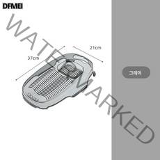 DFMEI 가정용 플라스틱 두꺼운 빨래 대야 빨래판 미끄럼 방지 라지 비데 욕조 세탁 속옷 양말 비데, 회색 빨래판