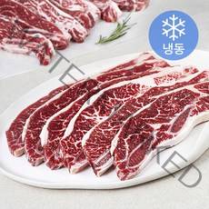 미트코리아 미국산 소LA갈비 구이용 (냉동), 1개, 2kg