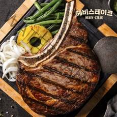 [헤비스테이크] 토마호크 스테이크 (캠핑 바베큐 홈파티) 당일발송, 550g, 1개