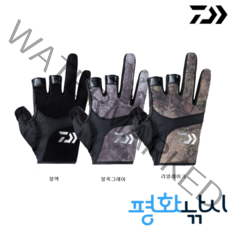 다이와 DG-8023 3컷 낚시 장갑 블랙 그레이 리얼그레이 L XL, 블록그레이XL