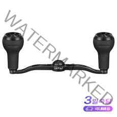 (국내배송 3일속달)Gomexus 고멕서스 Touch시리즈 베이트릴 더블핸들 시마노/다이와 120mm, 올블랙