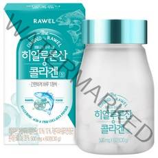 로엘 히알루론산 저분자 콜라겐정, 1개, 30g