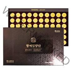 농협홍삼 한삼인 황제침향단 3.75g x 60환, 1세트