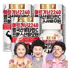 순수식품 고함량 L-아르기닌 2240 1200mg 120정 3개입, 3개