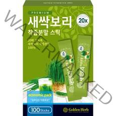 골든허브 프리미엄 새싹보리 착즙분말 스틱, 1g, 100개