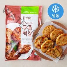 풀무원 하이비타민D 두툼 떡갈비 10개입 (냉동), 600g, 1개