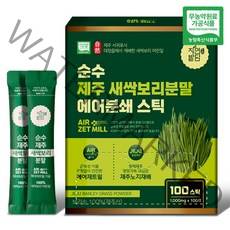 자연밭담 순수 제주 새싹보리 분말 에어분쇄 스틱, 100g, 1개