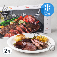 프레시지 부채살 시즈닝 스테이크 (냉동), 392g, 2개
