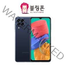 삼성 갤럭시 점프2 중고폰 공기계 알뜰폰 유심옮기면개통 자급제, 특S급, 색상무관상태우선(빠른출고)