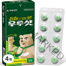 대웅제약 우루샷 피로회복 멀티 비타민 UDCA 포함, 30정, 4개