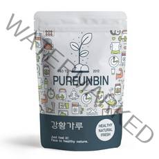 푸른빈 강황 가루 분말 인도산, 2개, 500g