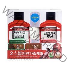 불스원 퍼스트클래스 2스텝 천연가죽케어 세트, 150ml, 1세트