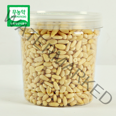 국내산 태기산잣(300g) 황잣 백잣 [산지직송 견과류], 1