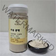 [한스푼푸드] 우슬가루 분말 200g, 1개