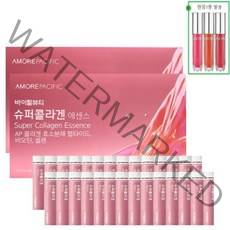 아모레퍼시픽 바이탈뷰티 슈퍼콜라겐 에센스 마시는 콜라겐 송혜교 콜라겐 28병*2개+립스틱, 1세트+사은품