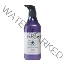 비욘드 바디 디펜스 에멀전 450ml (샘플 증정), 1개