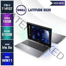 델 2023 래티튜드 신형 사무용 노트북, 그레이, DELL LATITUDE 5520, 코어i5, 512GB, 16GB, WIN11 Pro