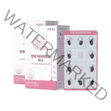 안국건강 아스타잔틴 미니, 60캡슐, 2개, 60정