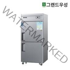 우성 업소용냉장고 식당용 냉장 25박스 스텐냉장고