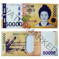 지유나인 지폐 프린트 돈 지갑