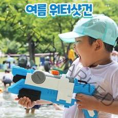 차비츠토어 초대형 파워 자동 워터전자물총 압축 전동물총 성인 유아 어린이 너프 물총 샷건, 워터샷건