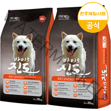 바이오진도 강아지 대형견 진돗개 대용량 사료, 곡류, 7.5kg, 2개