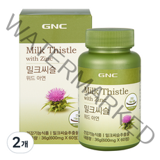 GNC 밀크씨슬 위드 아연 36g, 2개