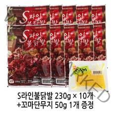원앙에프엔비 S라인 무뼈불닭발 230gx10팩+꼬마단무지50g 1개증정, 230g, 10개