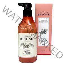 비욘드 바디 리프팅 에멀젼 450ml - 바디로션, 1개