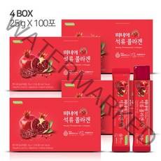 로지나 유지인 미녀의 석류 콜라겐 4박스(100포), 625g, 4개