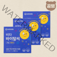 유한양행 비타민C 비타바이탈씨 하루섭취 1000mg 20포 X3개 과립 레몬맛, 40g, 3개