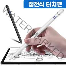 스타일러스 펜 터치펜 레노버 탭 2 3 4 8 10 Plus Pro M10 P10 P8 E7 E8 E10 Yoga Book 10.1 태블릿 액티브 성 스크린, 검정, 1개