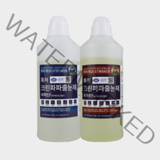 특허 크린파파 줄눈재 바닥용 퍼펙트F 2kg (투명/최고점도), 1세트