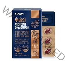 GNM자연의품격 루테인지아잔틴 아스타잔틴 / 헤마토코쿠스, 30캡슐, 1박스