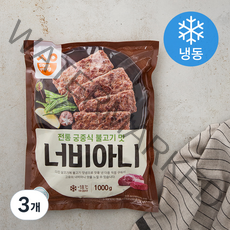 삼양 너비아니 (냉동), 1000g, 3개