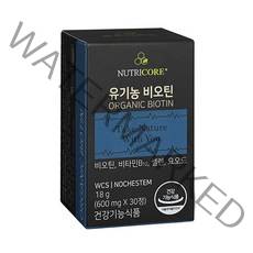 뉴트리코어 WCS 유기농 비오틴 비타민B 셀렌 요오드 NOCHESTEM 18g, 30정, 1개