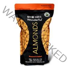 원더풀 아몬드(가염) 950g 대용량, 1봉