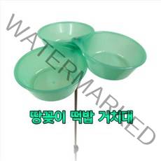 FL/세종 의자용 떡밥 거치대 (밑밥그릇)