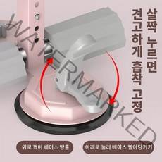 가정용 건복기 조복 윗몸일으키기 보조기 허리미용 기계 다리미용 기구, 더블 빨판-멜란지 블루